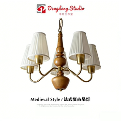 Mid-Century Solid Wood Folding Edge Fabric Shade Living Room Dining Room Bedroom Vintage Chandelier