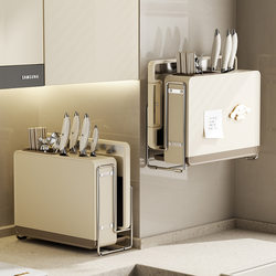 Kitchen knife rack storage rack multi-functional cutting board rack kitchen knife chopstick cage integrated knife chopping board wall hanging storage rack