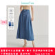 Inman Cool Hemp Denim Skirt for Women 2024 Summer New Mid-length Skirt 18424480