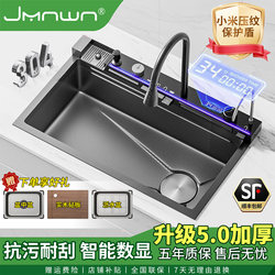 Upgraded 5.0 Thickened Sink, Multifunctional Household 304 Large Single-Slot Kitchen Sink, Dishwashing Basin, Under-Counter Basin