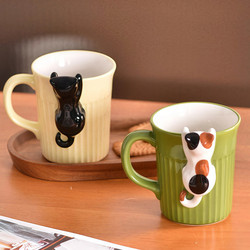 High-Quality Ceramic Mug with Cute Embossed Cat Design, Suitable for Home Use, Couple's Coffee Cup, High-End Exquisite Breakfast Cup