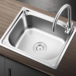 304 Single-Bowl Stainless Steel Kitchen Sink for Home Use, Large and Small Sinks for Washing Vegetables, Washing Dishes, and Washing Hands