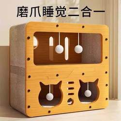 Cat Supplies: Wooden Cat House with Scratching Board, Large Cat Nest, Spacious Extra-Large Cat House, Stackable Cat Villa for All Seasons