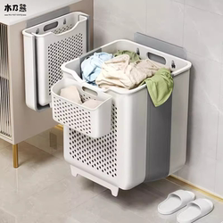 Foldable Dirty Clothes Basket, Household Wall-Mounted Large-Capacity Dirty Clothes Basket, Dormitory Bathroom Balcony Dirty Clothes Storage Basket