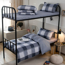 Sibomei home textile student dormitory three-piece bedding set complete set of single sheets quilt cover quilt set thickened