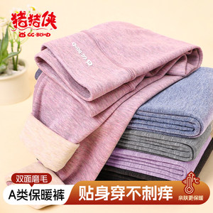 
Pigman GG-BOND children's warm pants autumn and winter fever girls' silk wool double-sided velvet cotton pants leggings