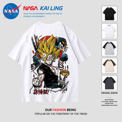 Nasa Dragon Ball Co-Branded T-Shirt Men's Short-Sleeved Super Saiyan Kakarot Vegeta Loose Summer Cotton
