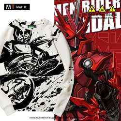 Kamen Rider Sweatshirt Crewneck Men's Autumn kids Clothes When Wang Di Rides Chuang Rides Secondary Peripheral Outwear Trendy