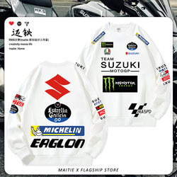 Suzuki Motorcycle Sweatshirt Men's Round Neck Autumn and Winter Heavy Motorcycle Riding Enthusiasts' Loose Jacket