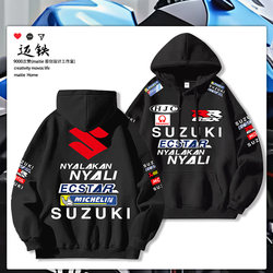 Suzuki Motorcycle Hoodie for Men, Hooded, Autumn and Winter, Heavy Motorcycle Riding Enthusiasts' Clothing, Loose Jacket