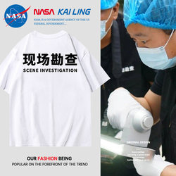 Nasa On-Site Investigation Collaboration T-Shirt Men's Short-Sleeve Safety Inspector Workwear Loose Summer Cotton