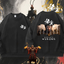 Black Myth Wukong Collaboration Men's Crewneck Sweatshirt Autumn/Winter Sun Wukong Journey to the West Clothing Fleece-Lined Jacket
