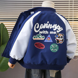 Boys' Clothing Spring and Autumn 2026 New Style Children's Spring Street-Style Baseball Jacket Baby Spring Outfit Trendy Clothes