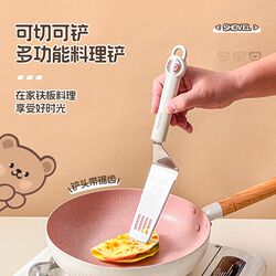 Cooking spatula stainless steel steak l spatula pizza fried teppanyaki hand cake tool egg pancake pancake spatula