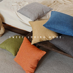 Thickened Linen-Style Solid Color Pillowcase Large Sofa Living Room Office Cushion Headboard Nordic Style Pillowcase