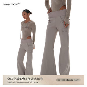 
INNERFLOW spring casual style versatile light gray sweatpants trousers slim fit floor-length bell-bottom pants