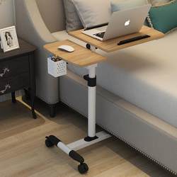 Multifunctional movable simple lifting laptop bed desk floor mobile lazy table bedside computer desk