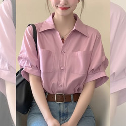 French-Style Pink-Purple Collared Short-Sleeve Shirt Top for Women, 2026 Spring/Summer New Model, Unique and Beautiful, Age-Reducing, Suitable for Commuting