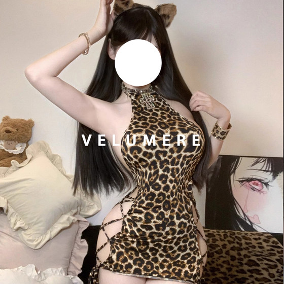 
Kirishima leopard print cage pure sexy halter neck leopard print hip hot girl strapped nightgown skirt