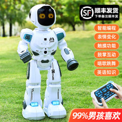 Robot children's intelligent remote control programming high-tech voice early education dancing girl electric toy boy gift