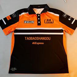 Taobao Flash Sale City Rider Uniform Racing Suit Style Windproof Waterproof Polo Shirt with Reflective Strips Safety Workwear