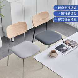 Nordic retro dining chair household solid wood backrest leather chair simple medieval designer living room negotiation coffee chair