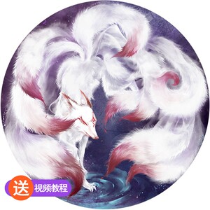 Su Xiu embroidered handmade DIY kit self -embroidery material package Beginning ancient style self -embroidery entry acupuncture white nine -tailed fox