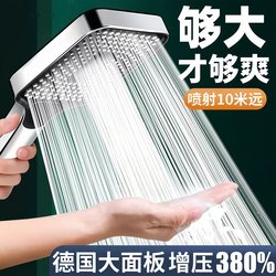 Pressurized Shower Head for Home Bathroom Water Heater, Shower Head with Pressurized Rain Shower, Shower Head Set