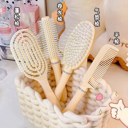 Fluffy Air Cushion Comb Long Hair Comb Set Combination Air Bag Straight Hair Comb Student Dormitory Female Home Use Curly Hair Massage Comb