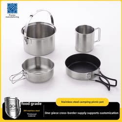 Outdoor pot set 304 stainless steel pot set foldable frying tray portable outdoor camping pot set cookware set