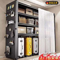 German Household Shelves Multi-Layer Storage Rack with Dust-Proof Curtain Suitcase Floor-Standing Living Room Storage Rack Under-Shelf Storage Rack