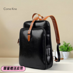 Comekine Genuine Leather Multifunctional Backpack Men's Business Casual Men's Leather Computer Bag Backpack Men's and Women's School Bag