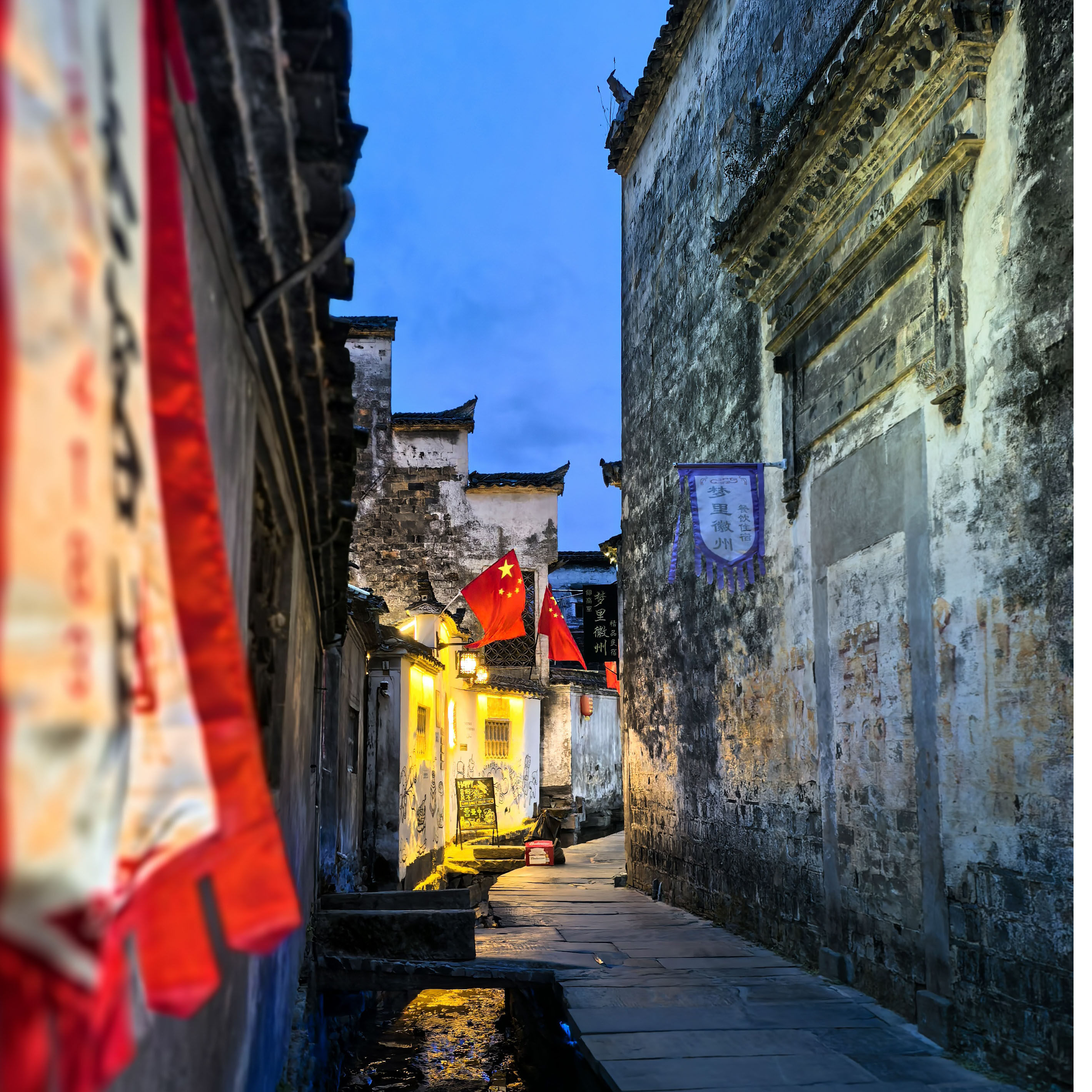 臻选|黄山+宏村西递+山水画廊+徽州古城3日跟团游,品徽风皖韵