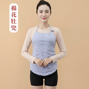 Men and women adult warm bellyband, stomach warmer, thickened sleeping handmade cotton anti-cold pure cotton underwear for all seasons