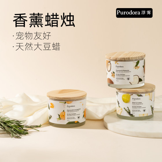 
Purodora fog pet friendly aromatherapy candles imported from Canada 100% natural soy wax