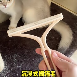 Pink Lint Roller for Removing Cat and Dog Hair from Carpets, Pet Hair, Specialized for Cats, Clothing, Sheets, and Lint Trimming