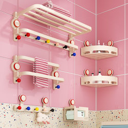 Dopamine Suction Cup Towel Rack Bathroom No-Drill Wall-Mounted Toilet Towel Storage Shelf