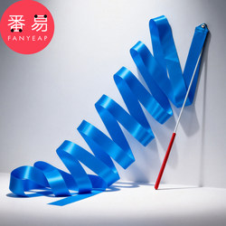 Dance Ribbons B1Vq001 - Hand-Held Dancing Ribbons, Square Dance Streamers, Dance Props with Poles, Gymnastics Ribbons