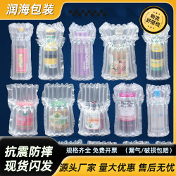 Air Column Bags, Shockproof and Anti-Fall Cushioning Filling Bags, Inflatable Column Packaging Bags, Anti-Collision Bubble Bags, Bubble Column Bags for Packing