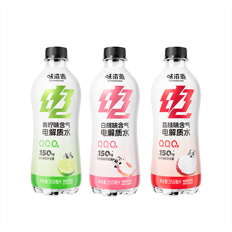 味滋源含气电解质水0糖0脂0能量果味汽水白桃柚子青柠味解渴清爽