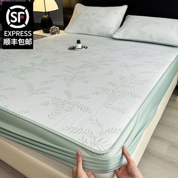 
Class A maternal and infant grade light luxury ice silk mat summer household air-conditioned soft mat 2025 new foldable bed sheet
