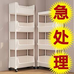 Mobile Bookshelf Storage Rack Floor-Standing Multi-Layer with Wheels Living Room Bedroom Dormitory Children's Small Bookcase Trolley Storage Rack