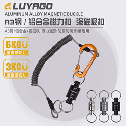 Luyago Magnetic Buckle Suitable for Dji Action Cameras, Steel Wire Anti-Loss Strap, Retractable Rope, Anti-Lost Fishing Rope