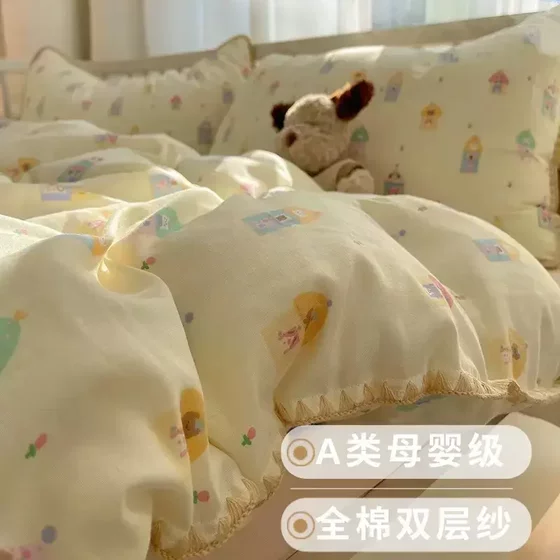 
Soft fufu~A category maternal and infant grade pure cotton double-layer yarn four-piece set small fresh floral pure cotton dormitory three-piece bedding set