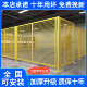 
Workshop warehouse isolation net factory equipment protection wire fence partition mobile wire mesh guardrail outdoor fence