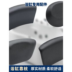 Bathtub Pillow, Waterproof Headrest, Bath Cushion, Non-Slip Pillow, Headrest Bath Pillow