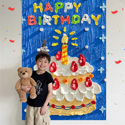 Oil Painting Cake Backdrop Birthday Decoration Scene Setup for Boys and Girls One-Year-Old Photoshoot Props Atmosphere