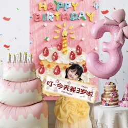 Birthday Decoration for Girls Aged 3 and 2, Children's Happy Party Scene Decoration, Ceremonial Balloons, Background Hanging Cloth