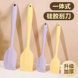 Food-Grade Silicone Spatula, High-Temperature Resistant Baking Cream Spatula, Integrated Cake Spatula and Flour Mixing Tool
