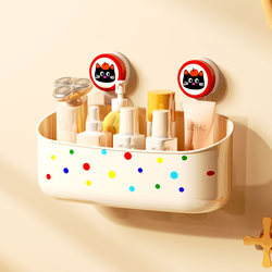 Suction Cup Bathroom Storage Rack, No Drilling Required, Household Use, Drainable, for Cosmetics, Shower Gel, Washbasin, Bathroom Organizer